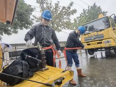 -国家电网上海市电力公司浦东供电公司-停车场