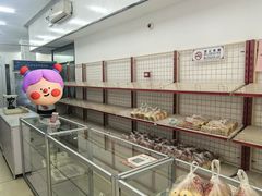 -中关村茶点