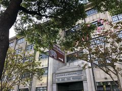 -上海四行仓库抗战纪念馆