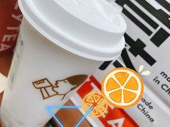 生打椰椰奶冻-喜茶(北京三里屯太古里店)