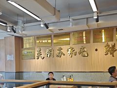 -韩麦大冷面(桂花街直营店)
