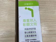 -813芭依珊 BAESAn(皇冠十畝地店)