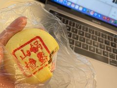 -三禾北京稻香村(北京市百货大楼店)