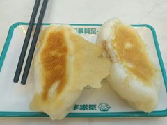 -当家水煎包·牛肉汤(浦江店)