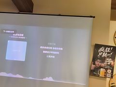 -00后的烤串·扬州地标烧烤(大运河博物馆店)