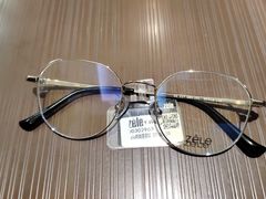 -博士眼镜(东莞中环财富广场店)