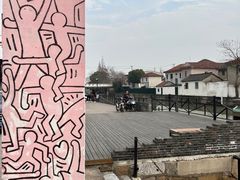 -云间粮仓