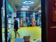 -大焱搏击·泰拳·拳击俱乐部(大柏树店)