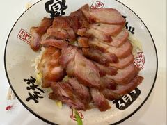 -吾家香港烧腊专门店