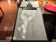 -肆海小川菜酒馆Wine Bistro (青年路店)