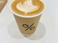 -% Arabica阿拉比卡咖啡(前滩太古里店)