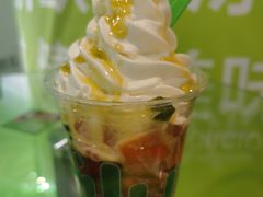 -Salud撒露欧洲冻酸奶(北苑上品店)