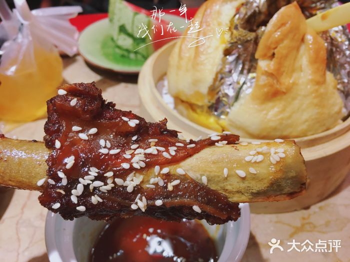 斗鸡饭场伙(新南门店)糖醋排骨图片