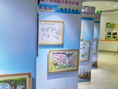 -上海昆虫博物馆