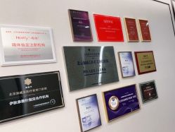 -加减美医美连锁品牌