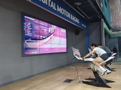 -运动派(北京店)
