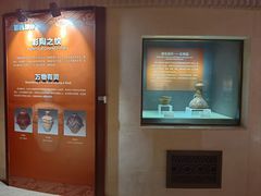-中国农业博物馆