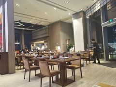 -田舍家Inakaya(天汇igc店)
