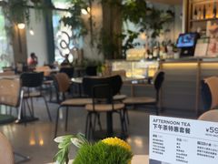 -gaga(金地威新中心店)