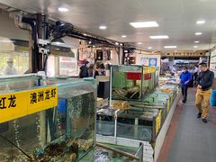 水产区-寻味顺德·南记酒家·传统顺德菜·鱼生(广源路店)