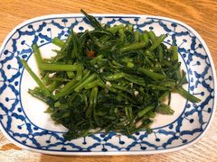 经典泰式炒通菜-正泰餐厅AmazingThai(亦庄店)