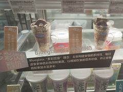 -Blueglass酸奶(华贸购物中心店)