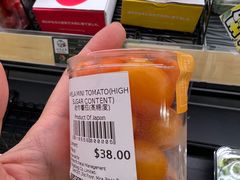 -DON DON DONKI(名珠城店)