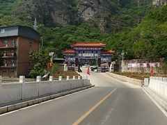 -北京上方山国家森林公园
