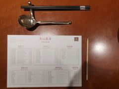 -杭州JW万豪酒店-万豪中餐厅