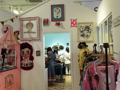 -恋物百货商店(华侨城店)