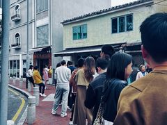 -安德鲁饼店(总店)