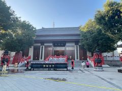 -中华郡文化旅游景区