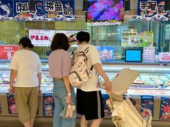 -伊藤洋华堂(温江店)
