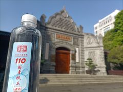 -成都工业学院(郫都校区)