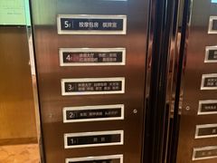 -天泊圣汇洗浴
