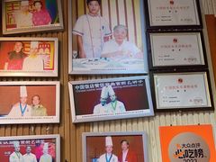 -旺角小渔村(二马路店)