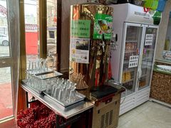 -托克逊老四号餐厅