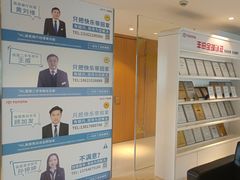 -上海和裕一汽丰田4S店(七宝店)