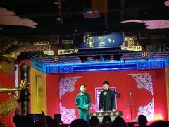-德云社(三里屯店)