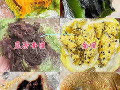 -许阿姨糕团店(南京总店)