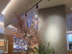 -蜜桃餐厅·伴山(海岸城店)
