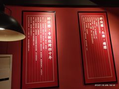 -醉烧膘·烧烤夜宵王(总店)