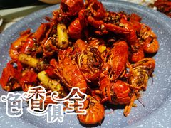 独一道干煸龙虾-独一道·大别山土菜烧烤(雨花西路店)