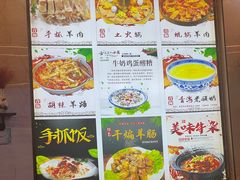 -聚雅美食