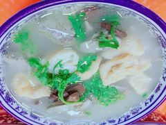 -苏生镇江鸭血粉丝(永泰国际广场店)