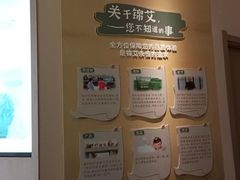 -锦艾·推拿艾灸&疗愈SPA(凯德1818店)