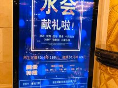 -DF游泳健身(贾家花园店)