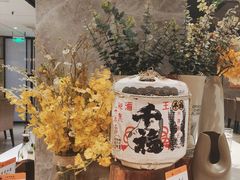 -大渔铁板烧(花园道店)