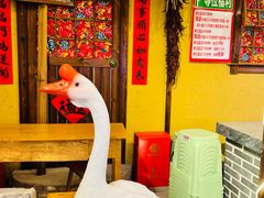 -徐家屯铁锅炖(宋家庄店)