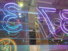 -卡朋西餐(悦汇城店)